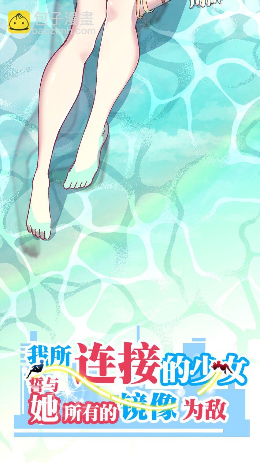 024 能力的背后