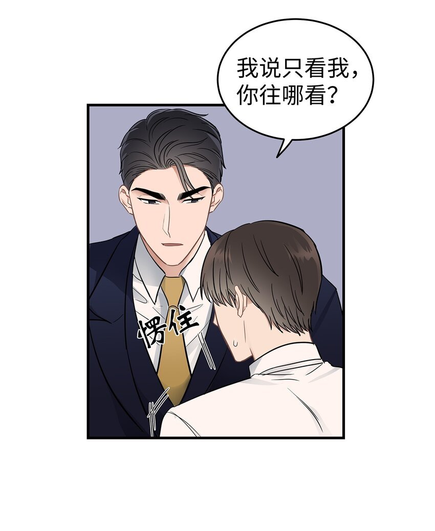 10 值得信任的人