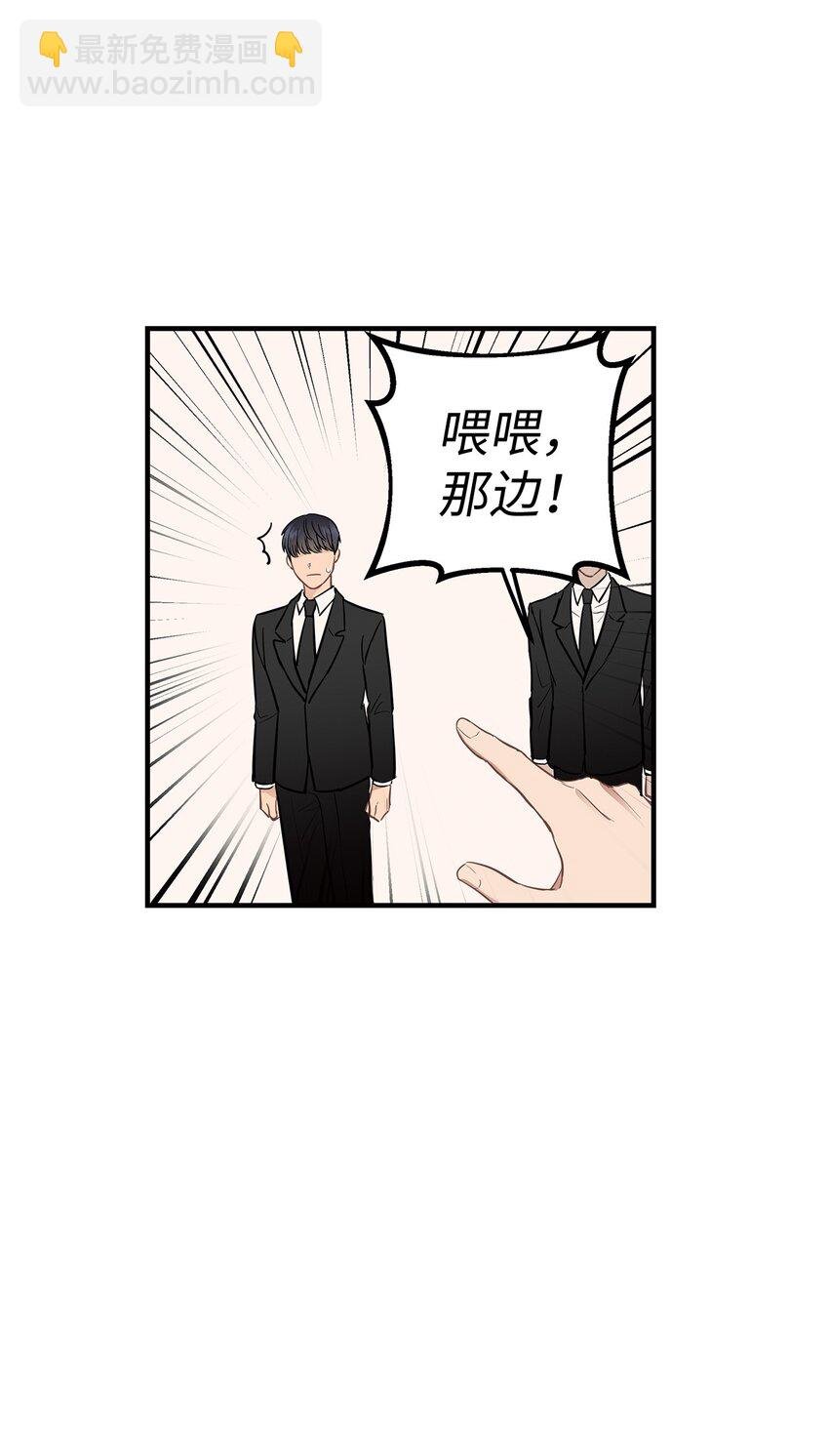 10 值得信任的人