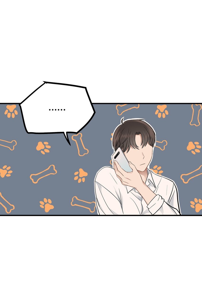 11 垃圾人