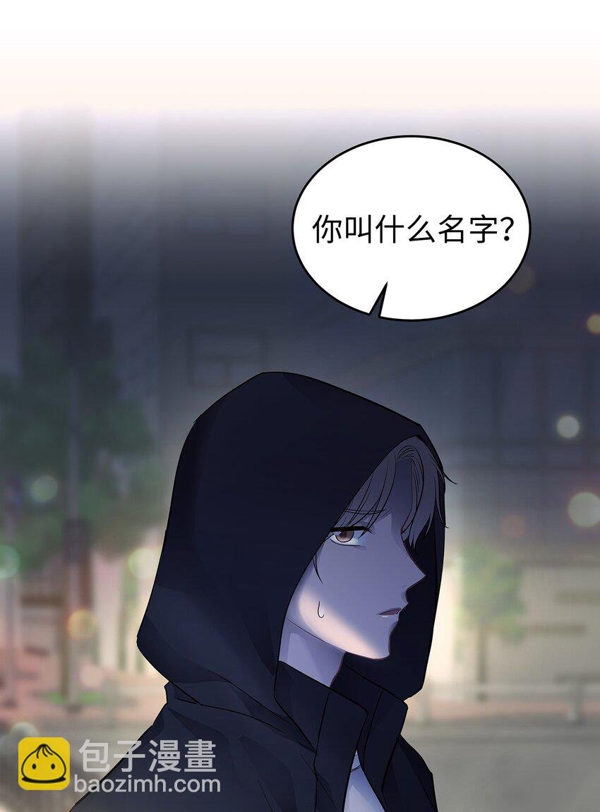 14 别告诉他