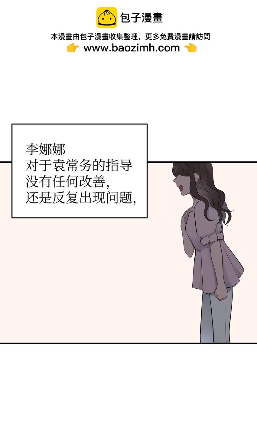 15 吃瓜