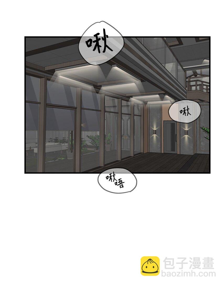 21 反客为主
