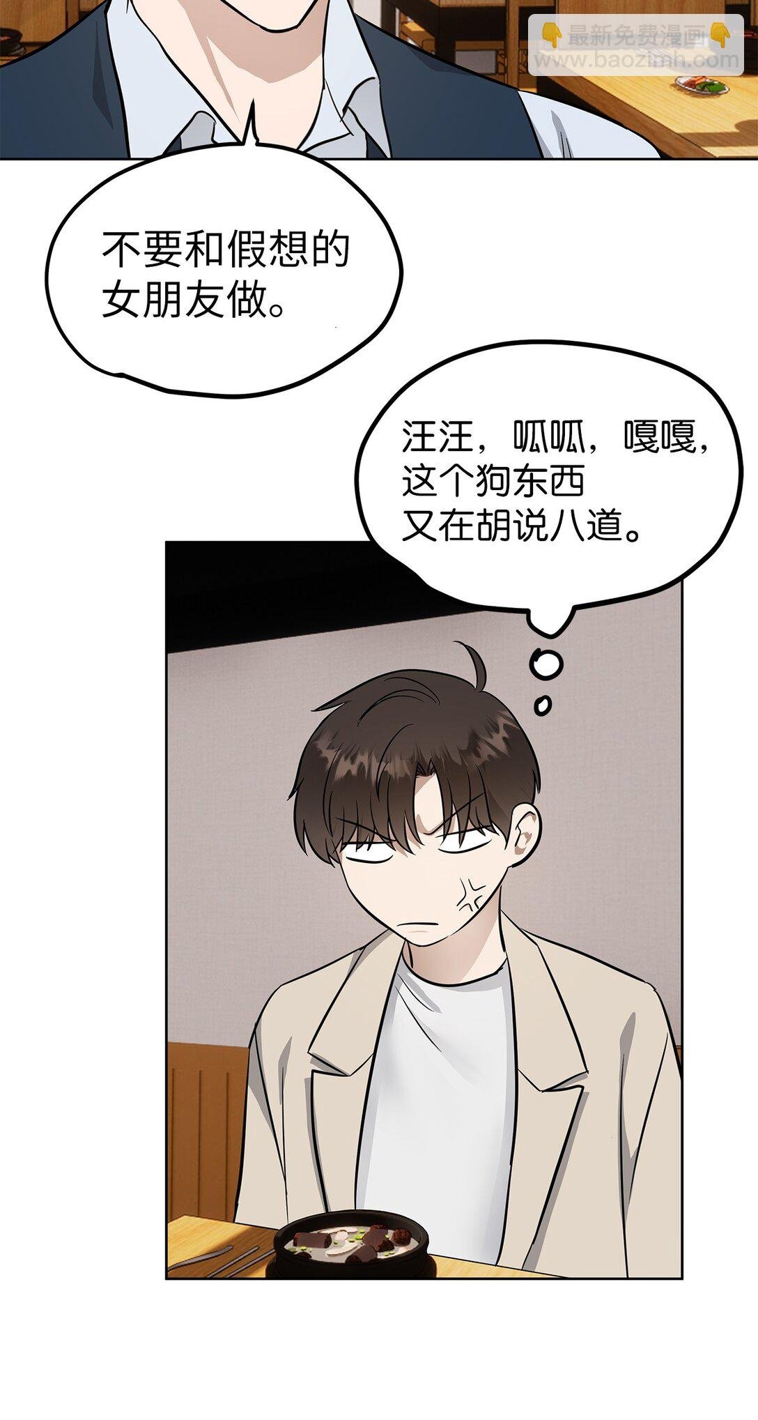47 请柬