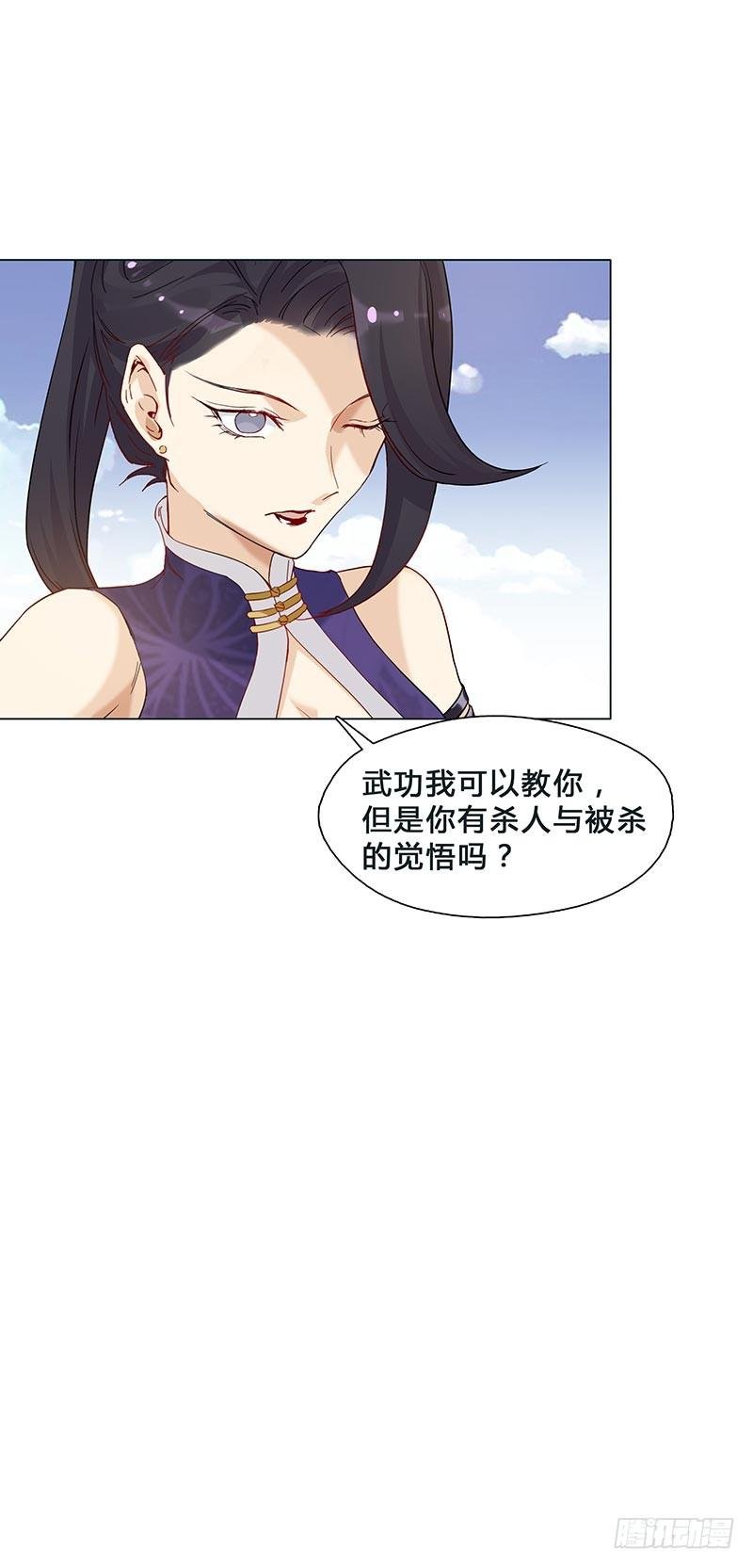 这就是人生啊！