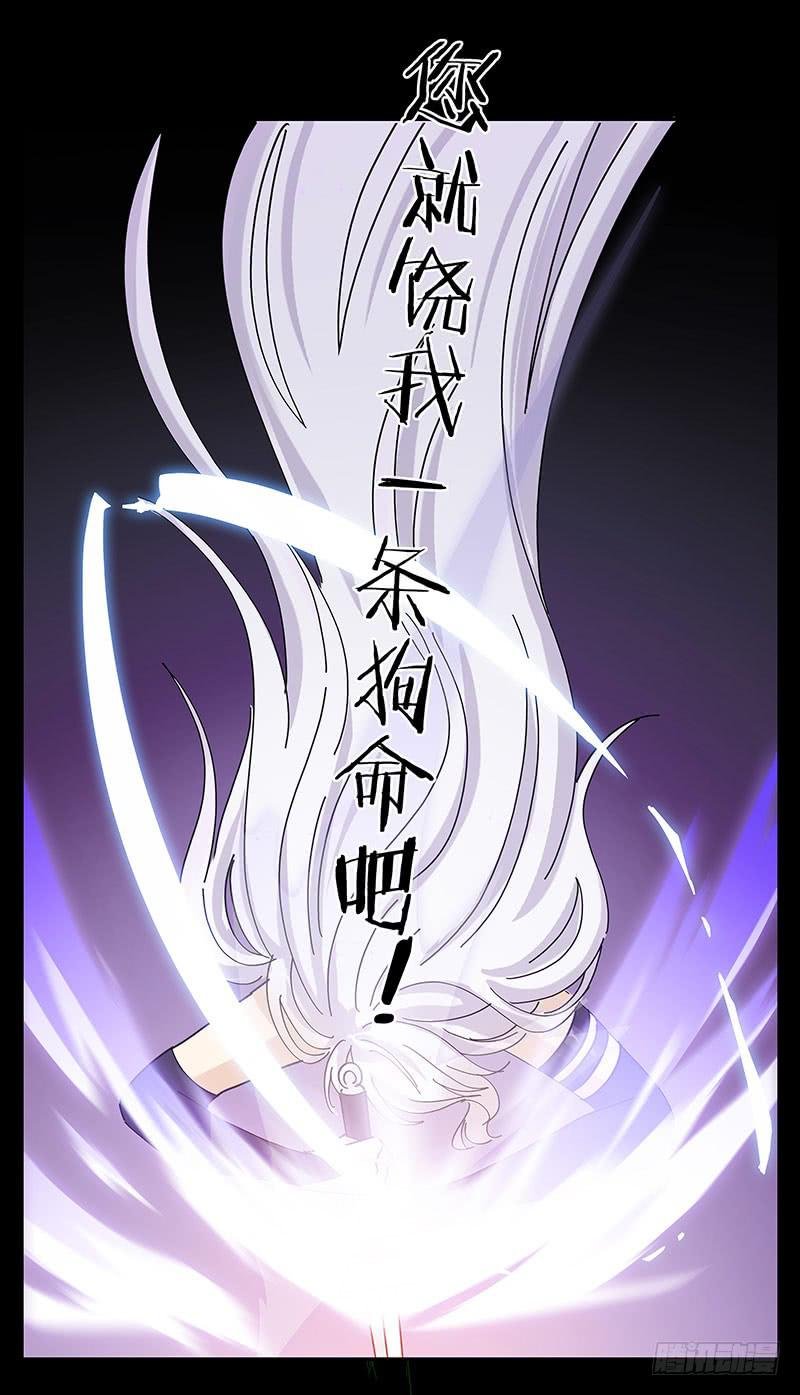 再见了，苏一！