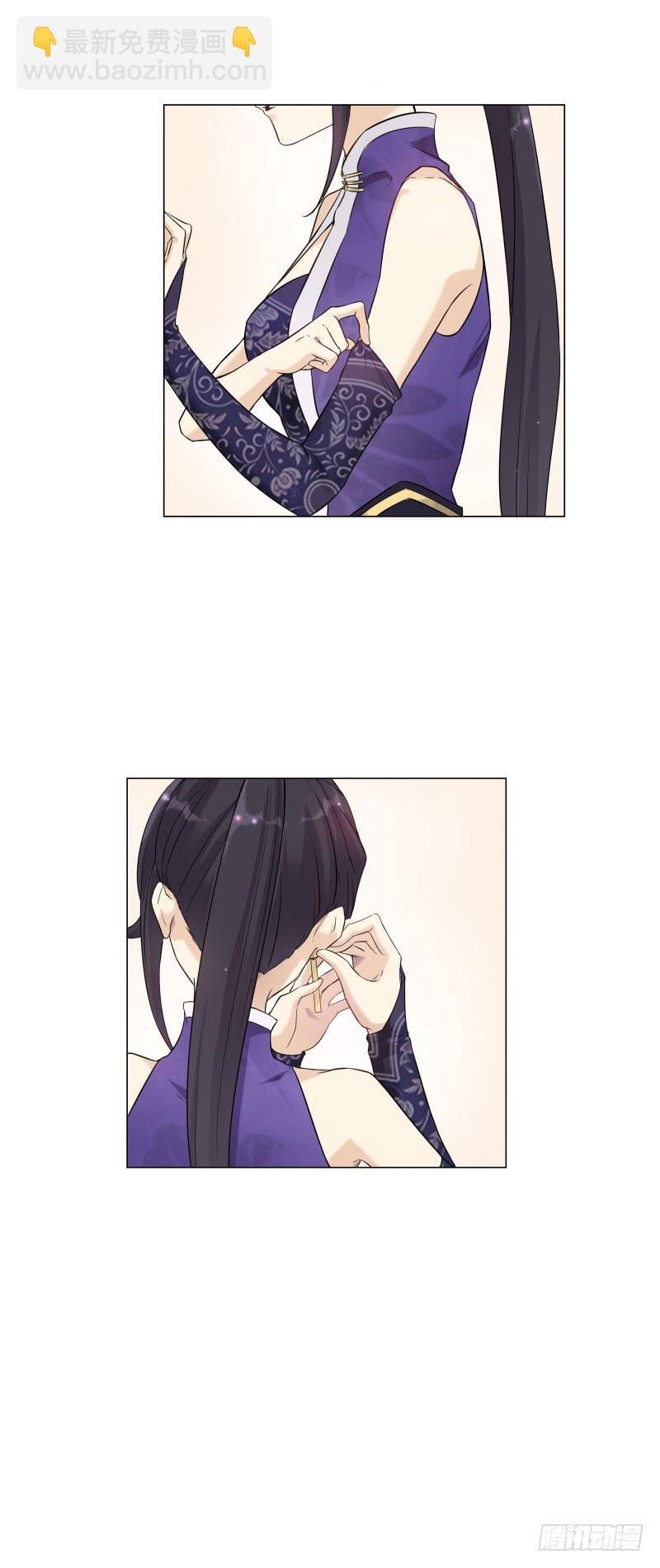 你要替我出嫁？