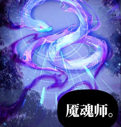 序章：太子妃竟是太子亲弟！？