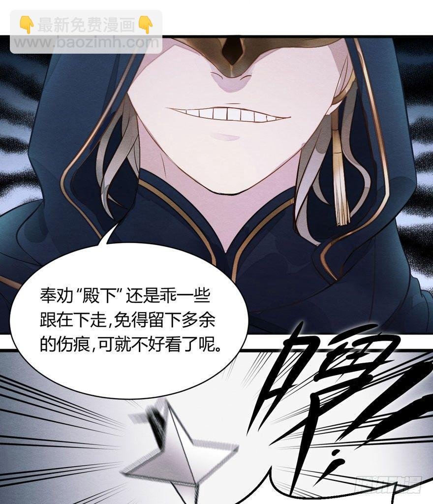 救“驾”！狙击手对峙强迫症！