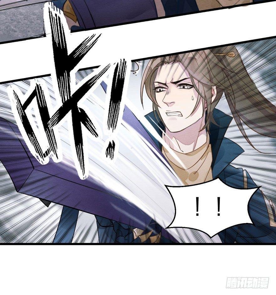救“驾”！狙击手对峙强迫症！