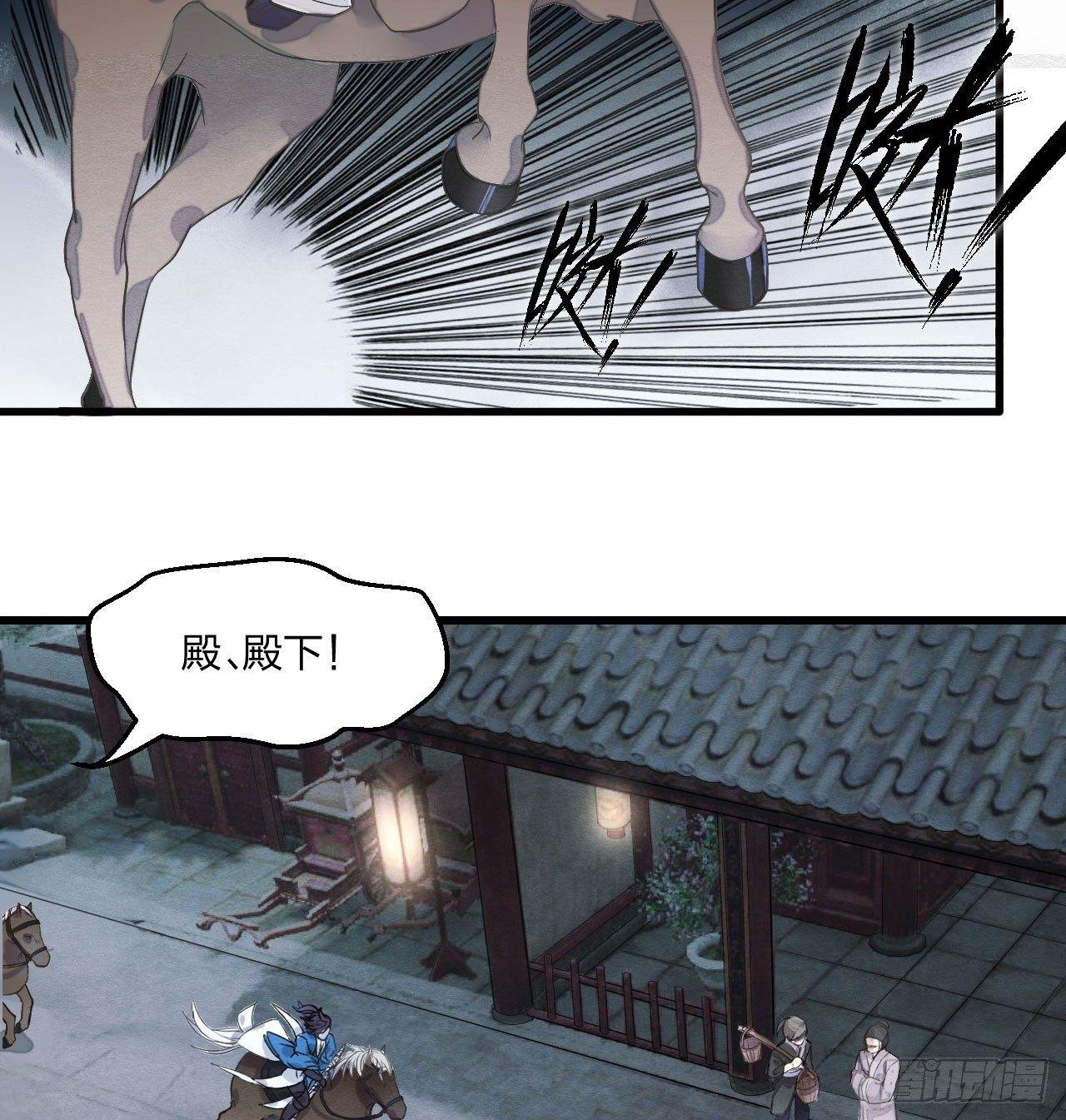 不能过审的画面出现了！