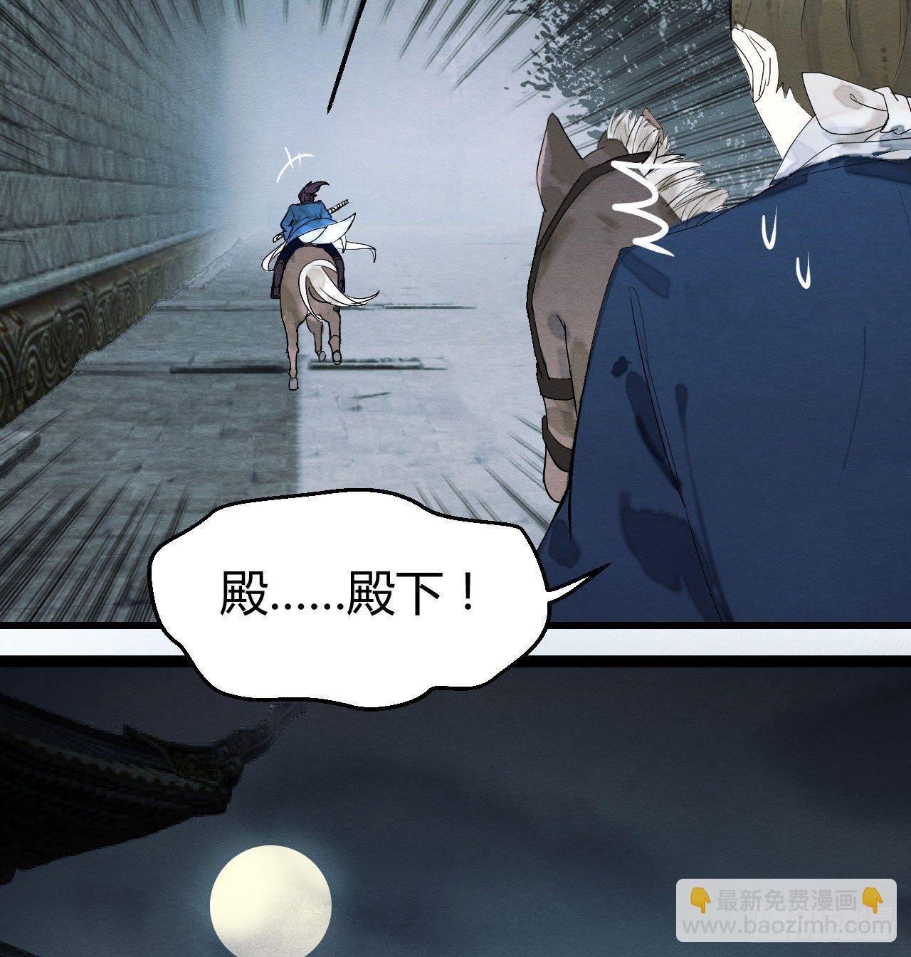 不能过审的画面出现了！