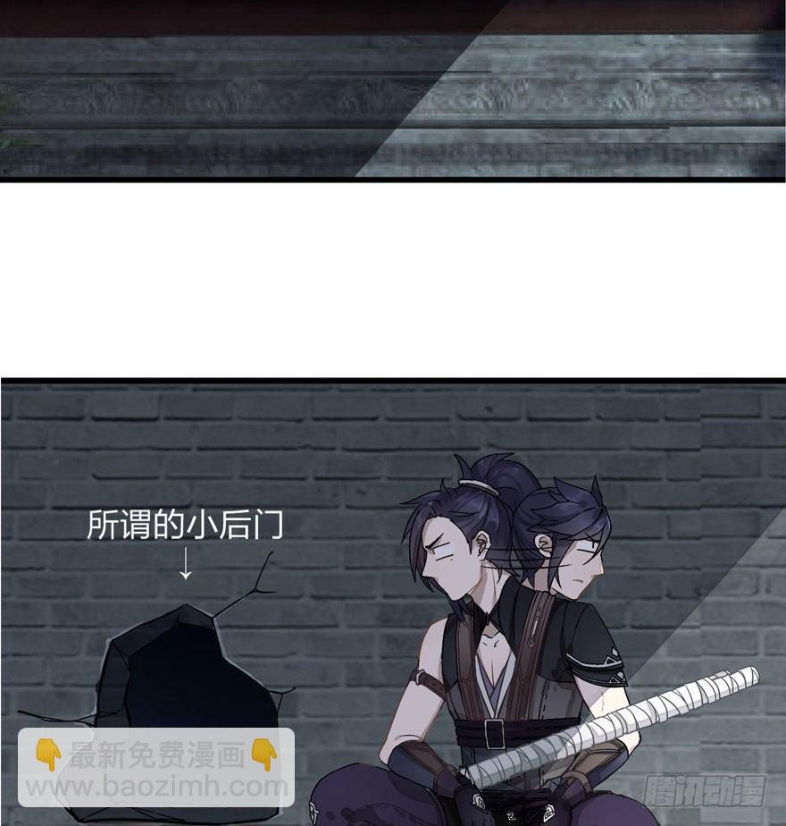 不能过审的画面出现了！
