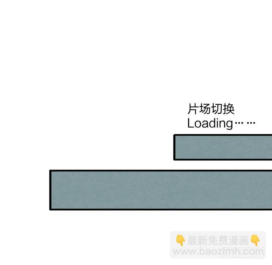 不能过审的画面出现了！