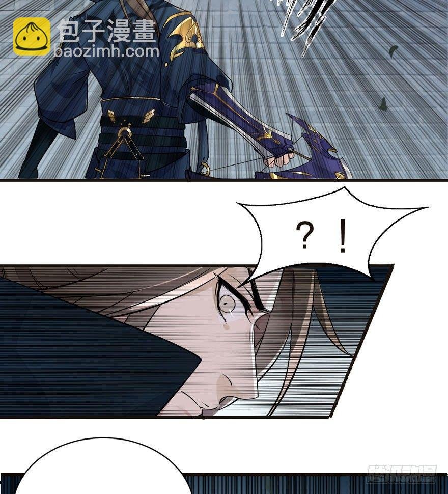 不能过审的画面出现了！