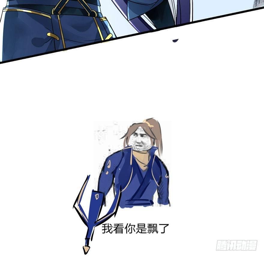 不能过审的画面出现了！