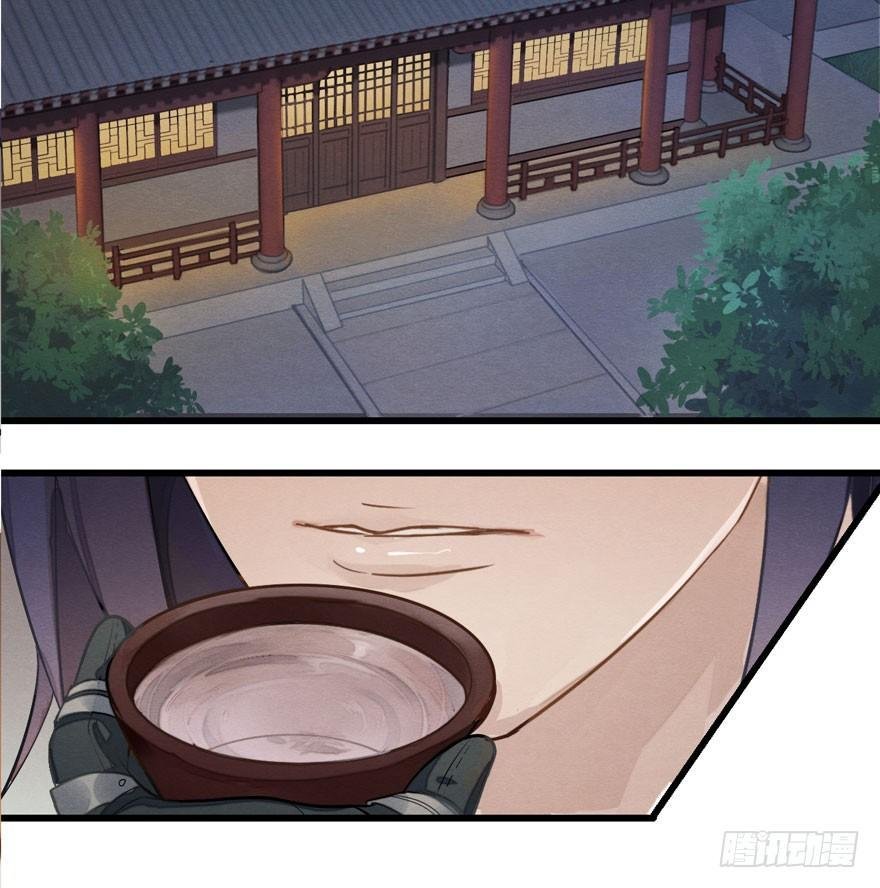 顾老板左右为男！太子意欲何为？