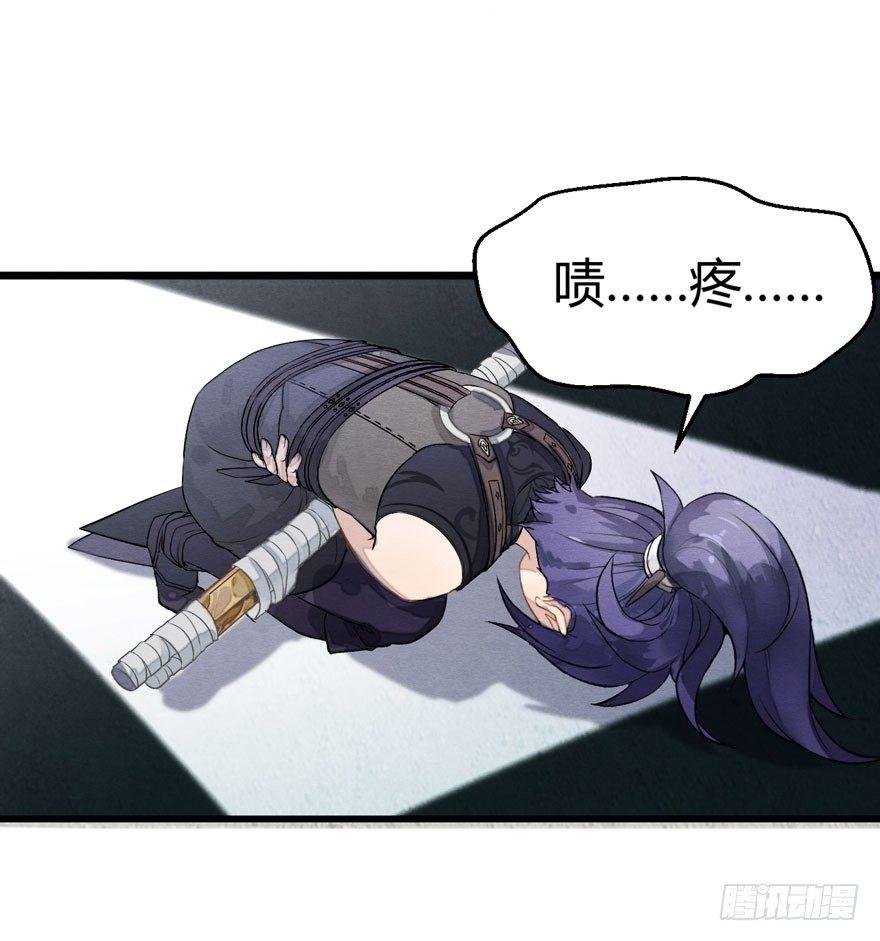 为抢男主，黑脸猫竟出口成（）？