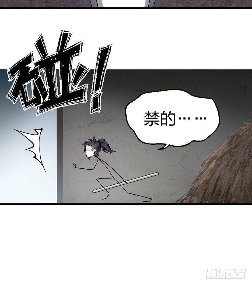 为抢男主，黑脸猫竟出口成（）？