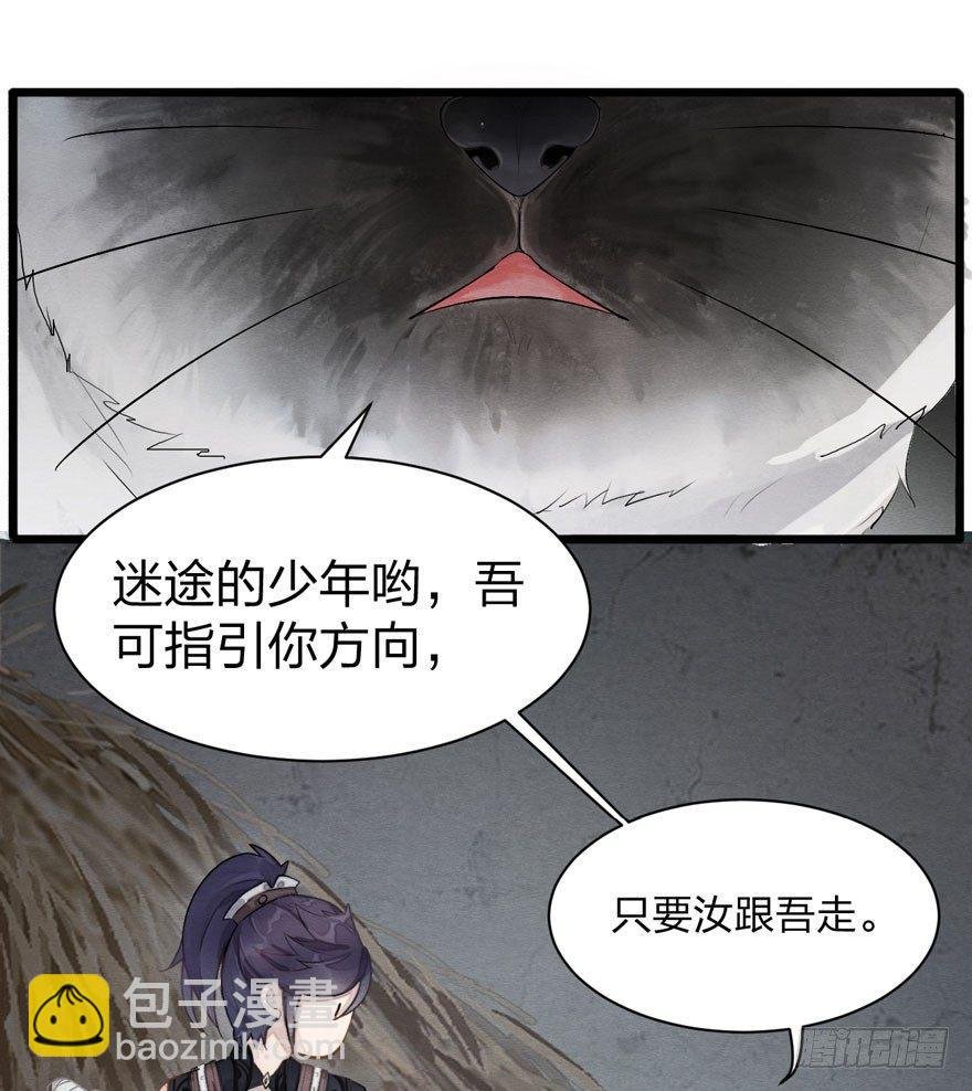 正片警告！“太子妃”解毒有望！