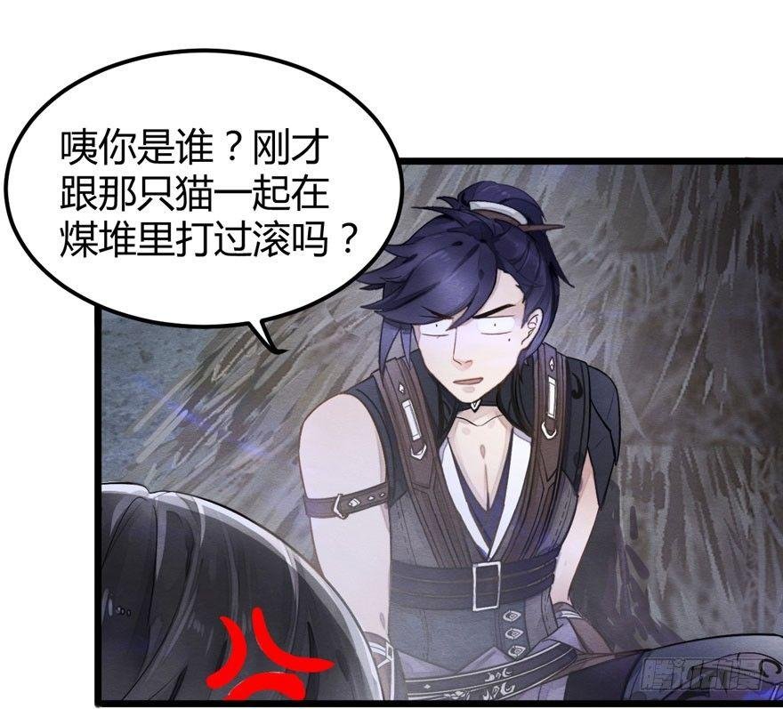正片开始！梦界小树林见！
