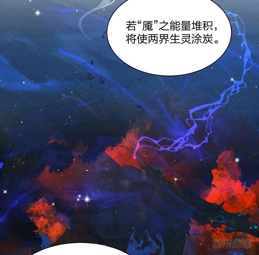 正片开始！梦界小树林见！
