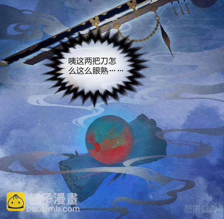 巧合？阴谋？梦境竟能预知现实