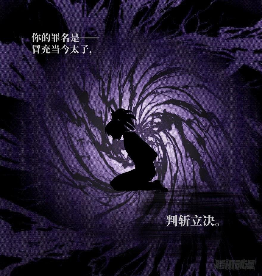 巧合？阴谋？梦境竟能预知现实
