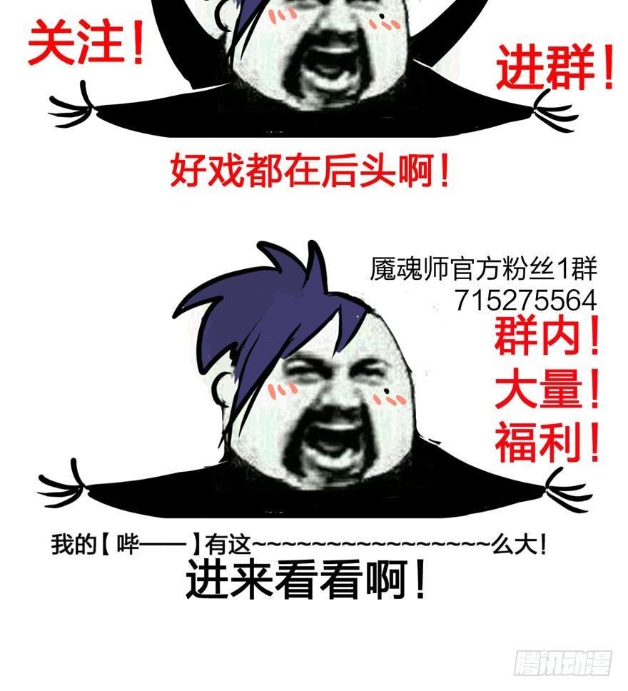 巧合？阴谋？梦境竟能预知现实