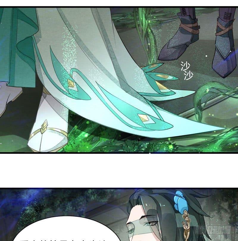 对决！神秘金发男子竟然是？！