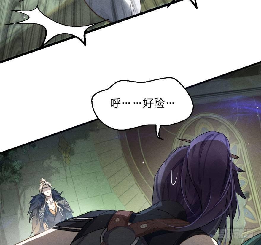 对决！神秘金发男子竟然是？！