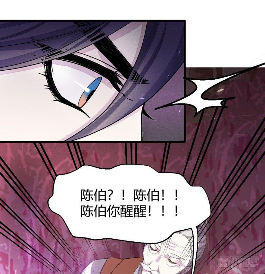 梦魇真的可以杀人？！