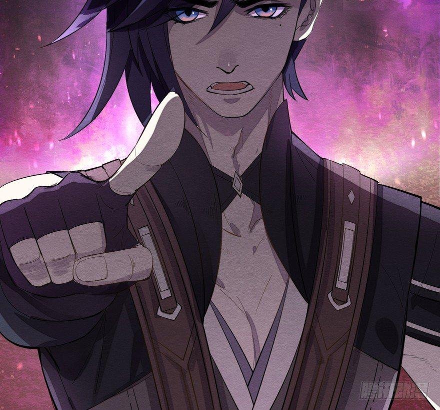 魇魂师终于现身？！
