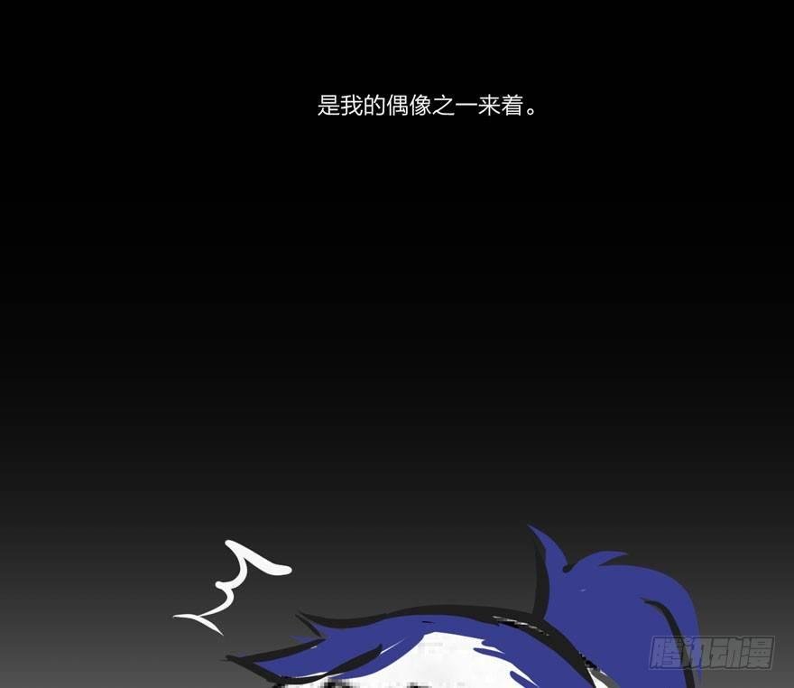 被动替死？赏金猎人有强迫症！