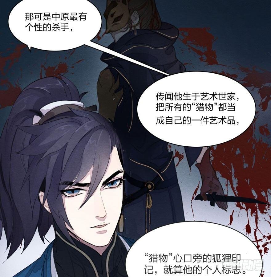 两仪宝刀，点击就送？