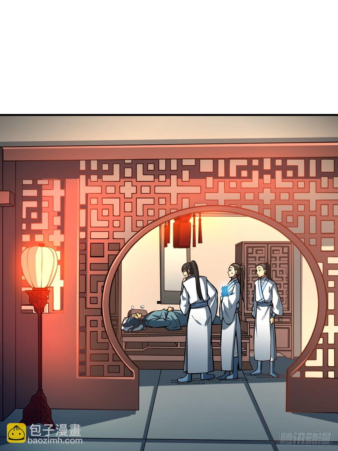第十一话 姜家变故