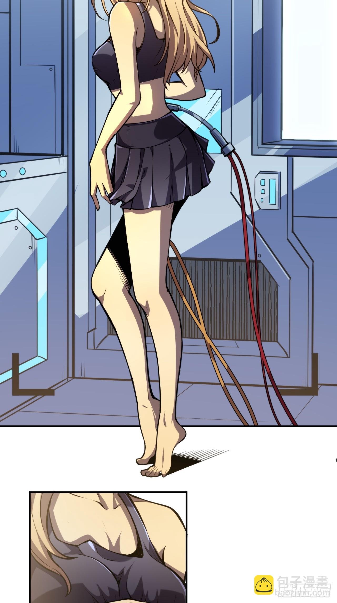第一话 我，妙龄女郎？