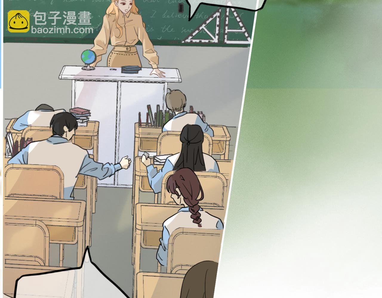 第七话 社恐噩梦