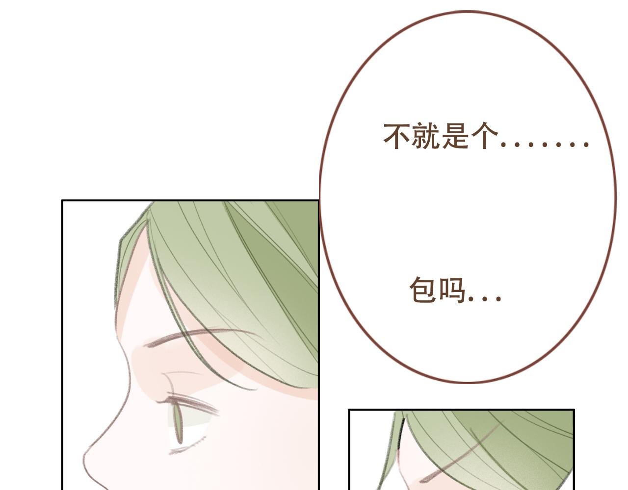 28 小英雄