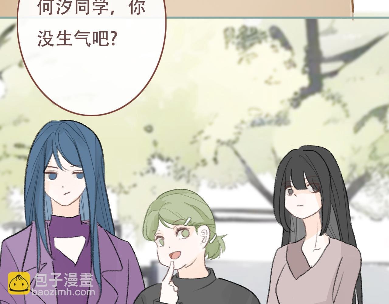28 小英雄