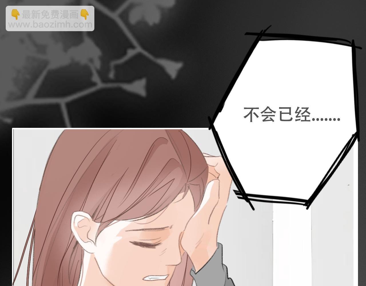 29 失联