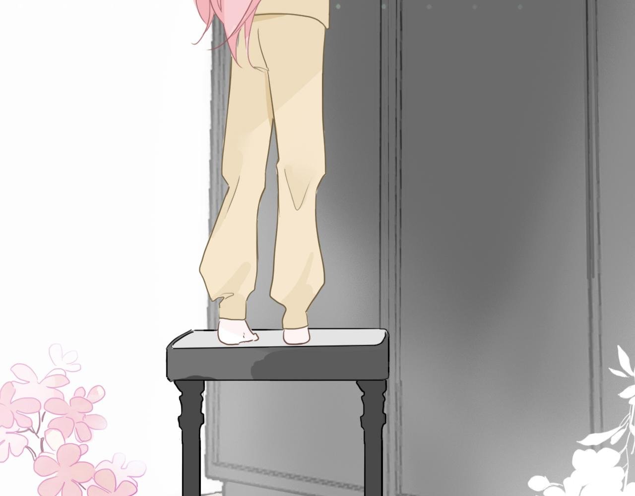 32 汐危，速归