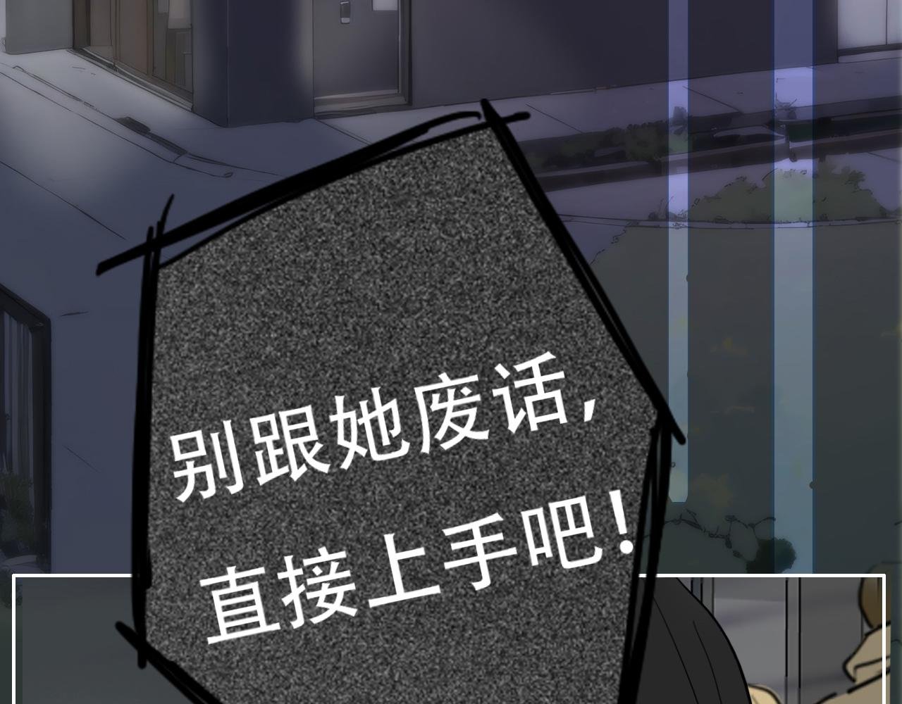 35 道歉有用吗