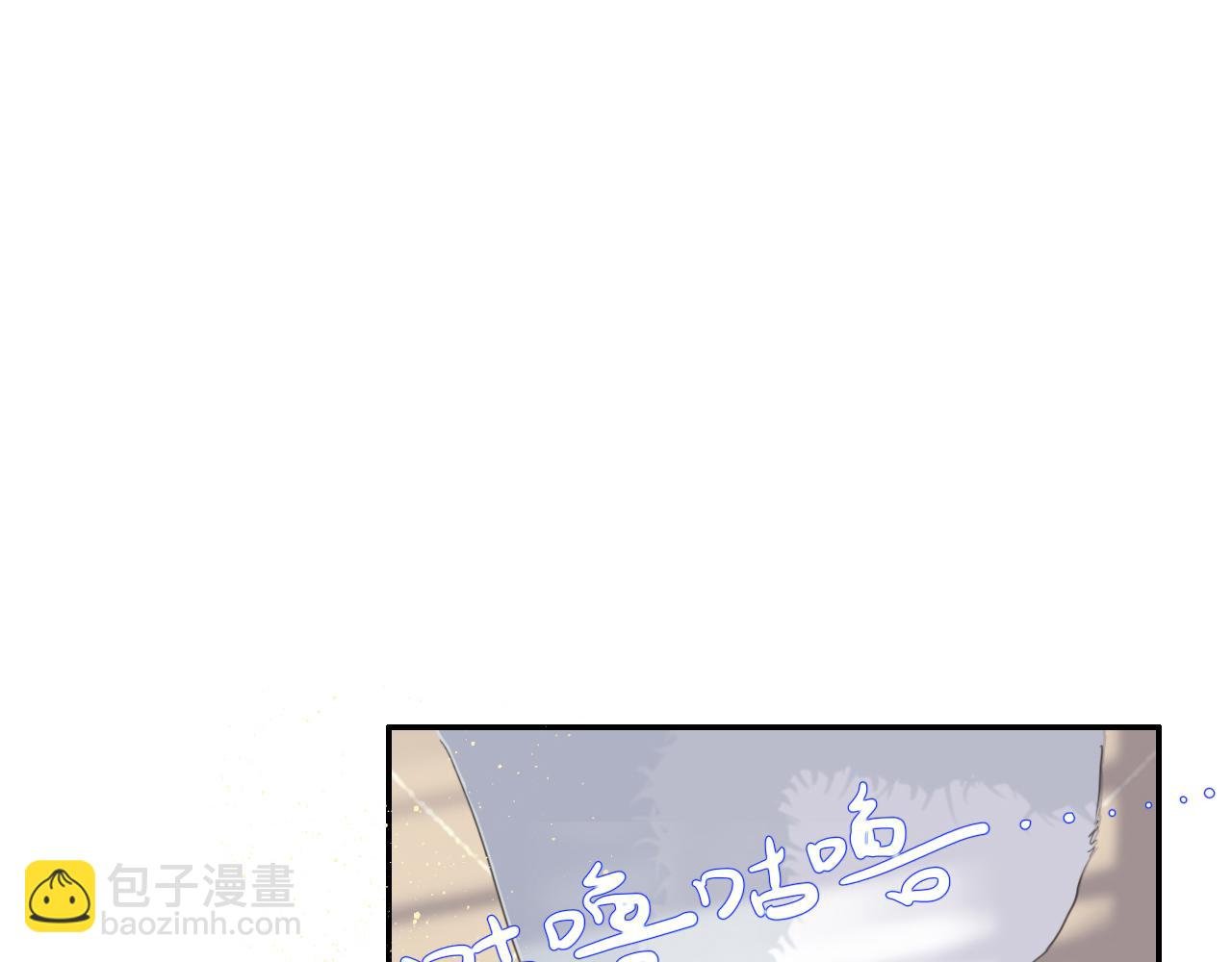 第三话 梦魇