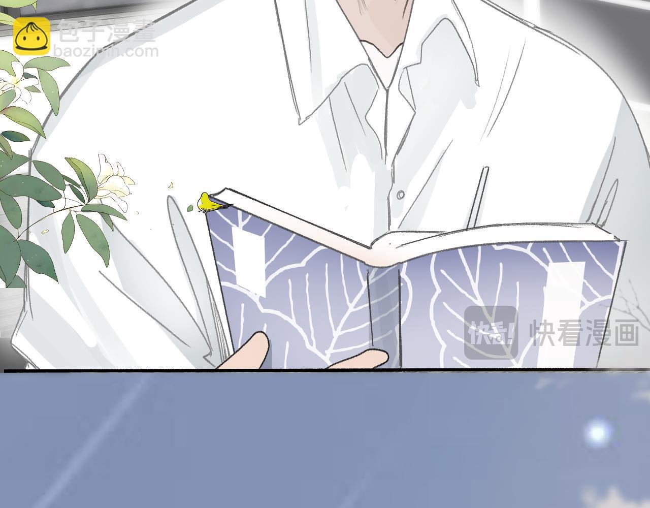 46 热搜