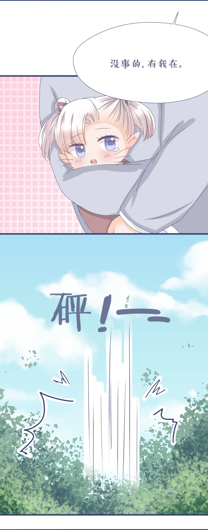 22 小言~你要好好加油哦！