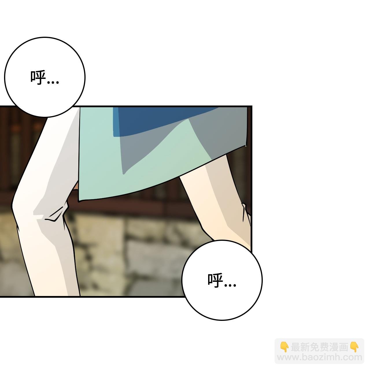 第1话 这是十八岁!