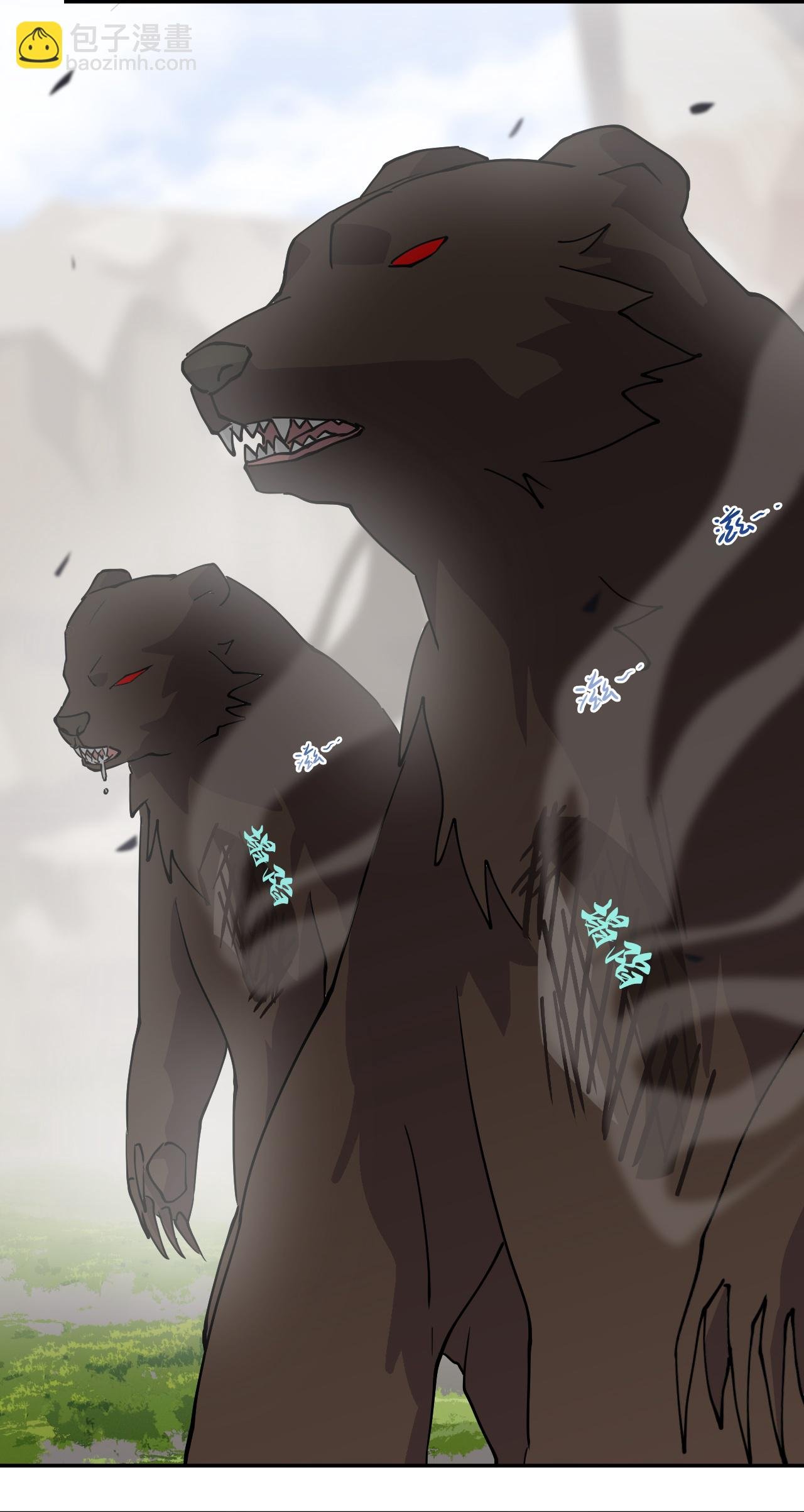 第11话 这种霸道