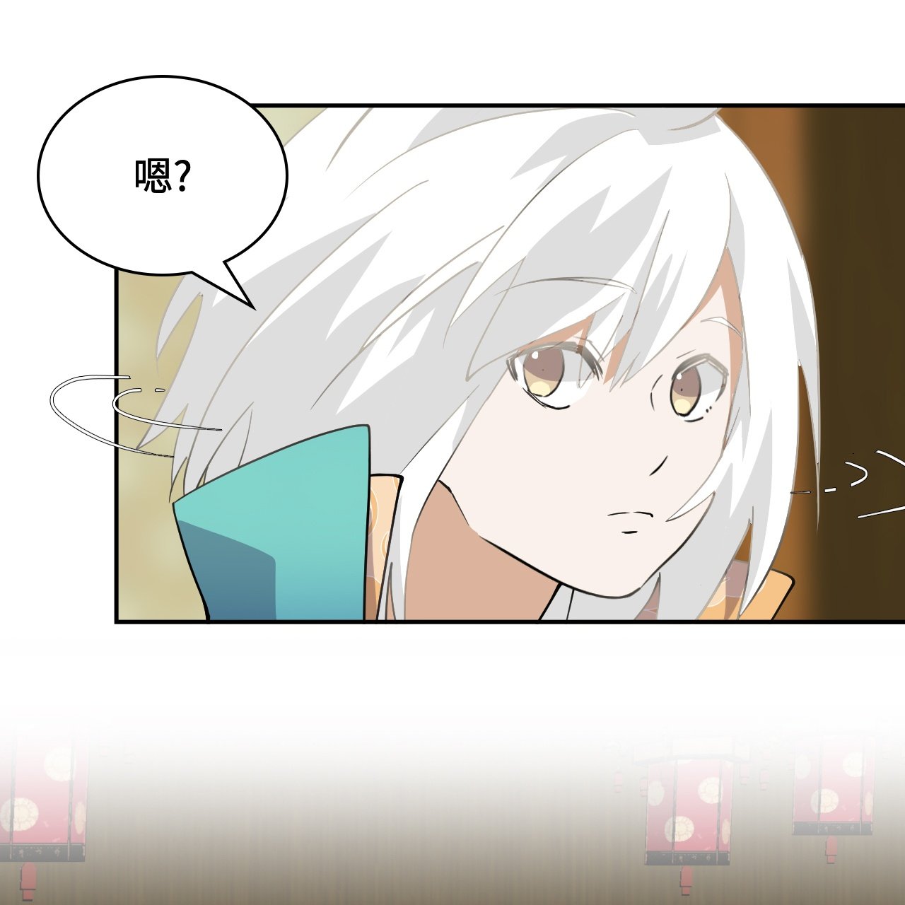 第13话 青鸟酒馆