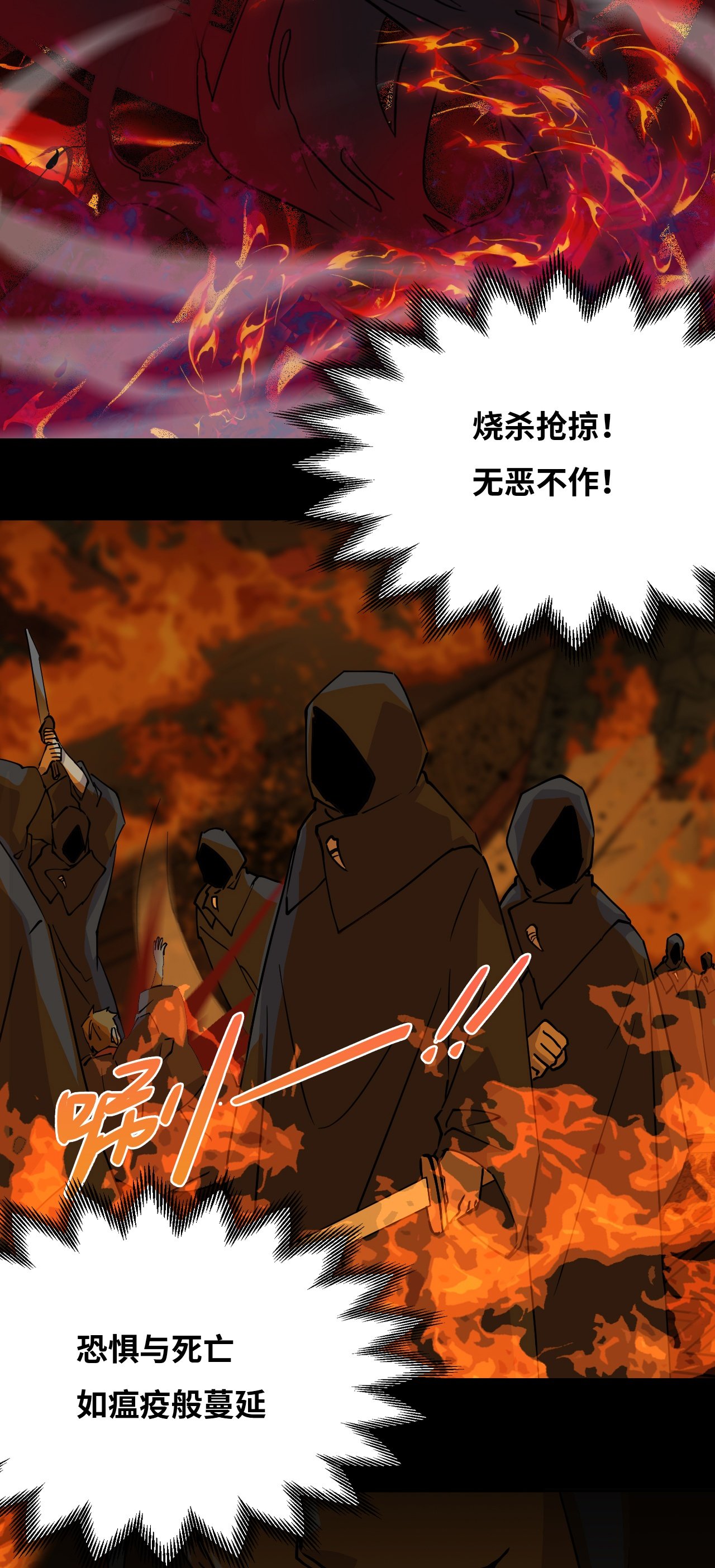 第13话 青鸟酒馆